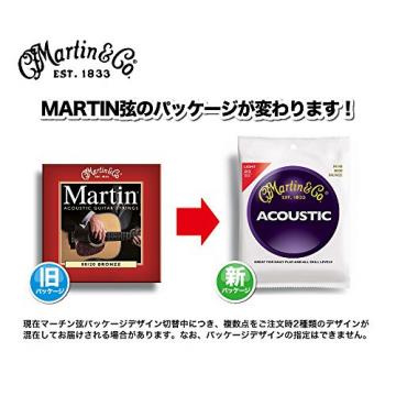 Martin martin acoustic strings M140 guitar strings martin Bronze acoustic guitar martin Acoustic martin guitars Guitar guitar martin Strings, Light