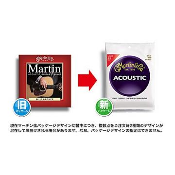 Martin martin guitar Marquis martin guitar strings acoustic 80/20 martin guitar accessories Bronze martin guitar case Acoustic martin d45 Guitar Strings